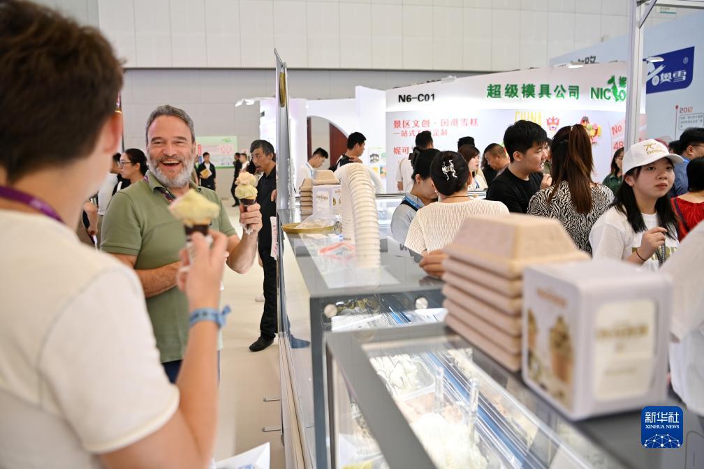 百老汇赌场